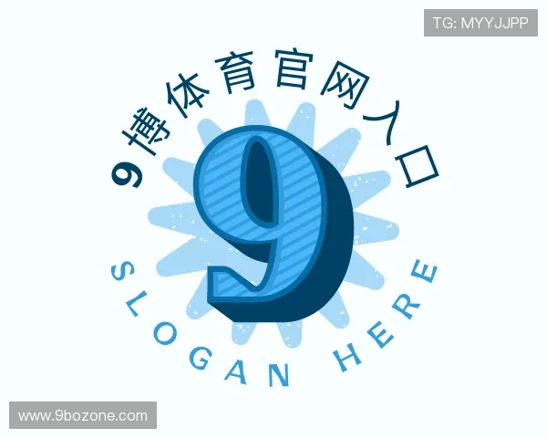 了解9博体育官网入口